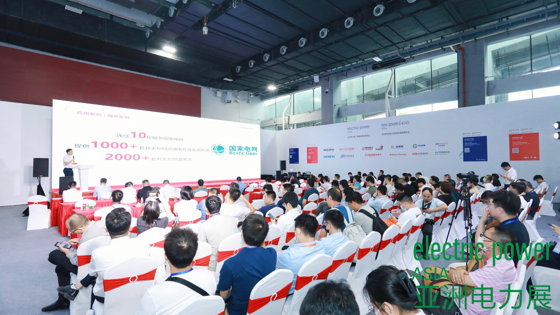 1692843755453626.jpg 117A4098-opq462438657.jpg